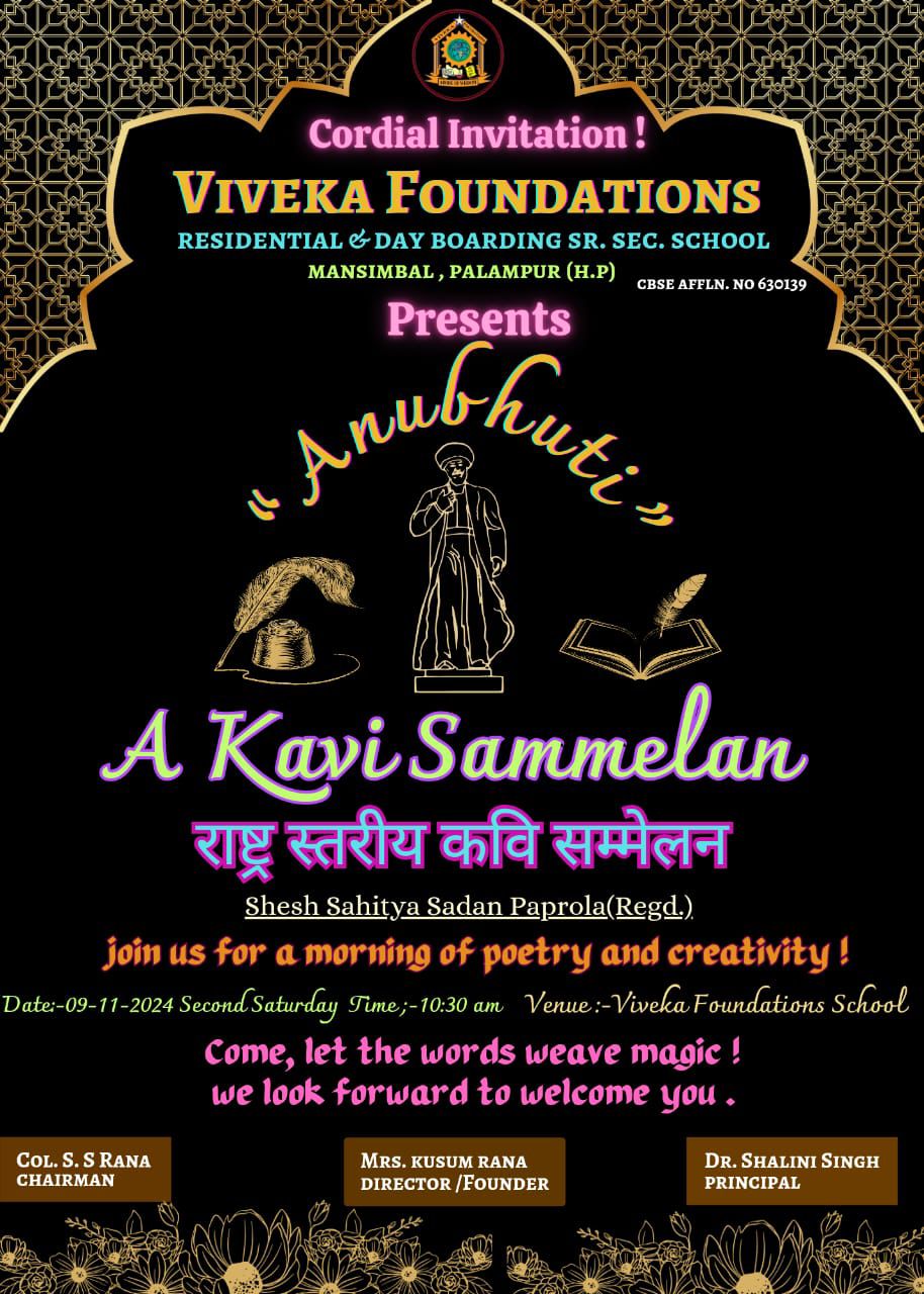 KAVI SAMMELAN